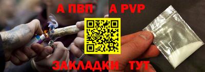 амфетамин Обнинск