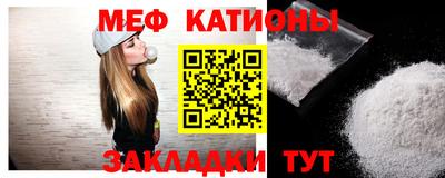 трава Нягань