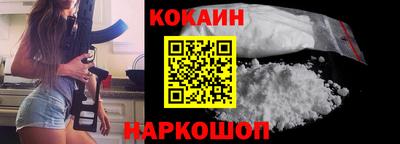 меф Обь