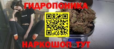 меф Обь