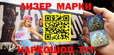амфетамин Обнинск