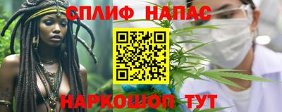 меф Обь
