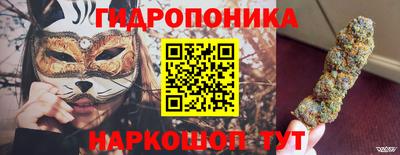 амфетамин Обнинск