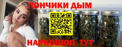 меф Обь