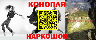 трава Нягань