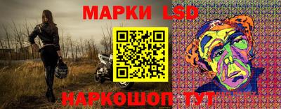 меф Обь