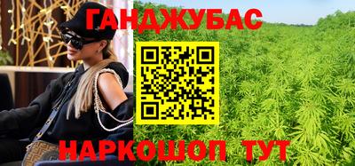 меф Обь