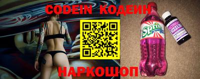 амфетамин Обнинск