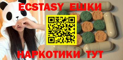 меф Обь