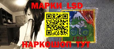 амфетамин Обнинск