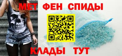трава Нягань