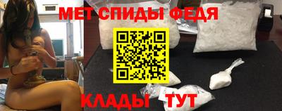 трава Нягань