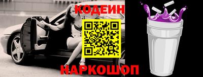 амфетамин Обнинск