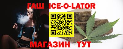амфетамин Обнинск