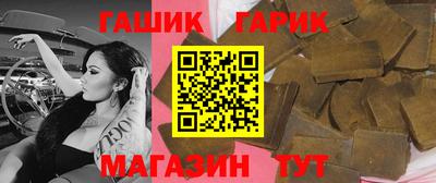 меф Обь