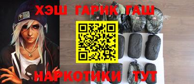 амфетамин Обнинск