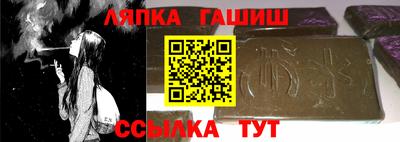амфетамин Обнинск