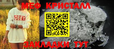 трава Нягань