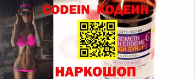 меф Обь